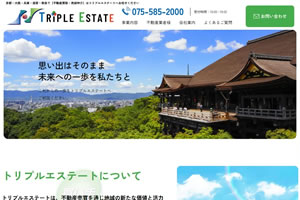 トリプルエステート株式会社様